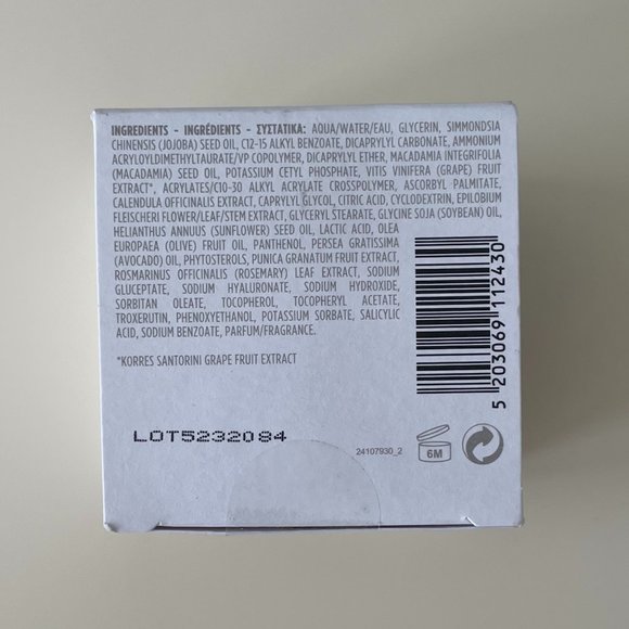 KORRES Santorini Grape Poreless Skin Cream 40ml New - Picture 5 of 5